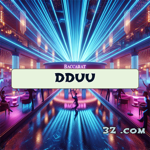 Conheça a seção confiável do dduu.com e seus recursos